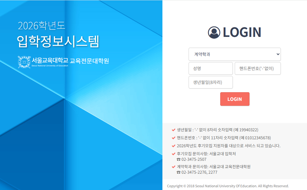 없음